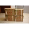 2011年53度整箱贵州茅台酒回收价格、多少钱一瓶海淀区