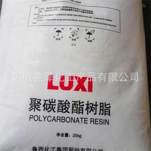 新闻：连云港无水氯化钙本地优质供应商
