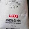 新闻：郑州国标氯化石蜡生产厂家有哪些