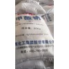 驻马店国标二水氯化钙国内生产企业  上海芫泽化工优质供应商
