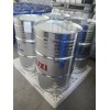 百色桶装氯化苄多少钱一公斤:百色芫泽化工厂家