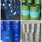 新闻;哈尔滨桶装水溶液生产企业