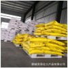 焦作国标甲醇价格是多少  上海芫泽化工优质供应商
