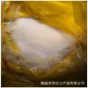 郑州国标甲酸钠哪里可以买到  山西芫泽化工优质供应商
