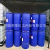 新闻;上海桶装苯甲醛生产企业