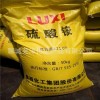 衡水国标苯甲醇鲁西出厂价  河北芫泽化工优质供应商