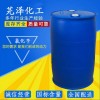 新闻;桂林桶装二氯甲烷多少钱一公斤