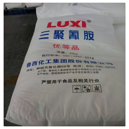 湛江甲酸钠多少钱一公斤:湛江芫泽化工厂家