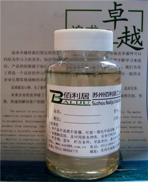 新闻：咸宁哑光美缝剂固化剂绿色环保593固化剂