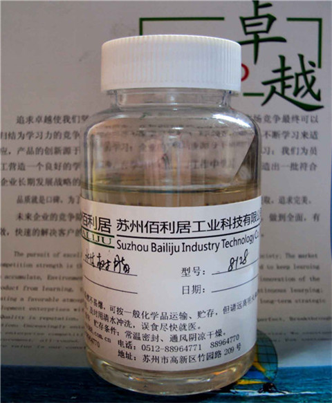 新闻：咸宁哑光美缝剂固化剂绿色环保593固化剂