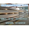 深圳松岗铝板+1060防锈铝板+安铝金属