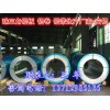 新闻：惠州龙田国产镜面铝计算公式