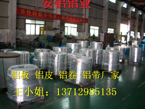 新闻：惠州沥林拉丝氧化铝板值得信赖