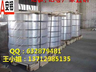 新闻：深圳布吉纯铝板品质保证