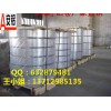 惠州惠城铝板+抗生锈1050铝板+安铝金属
