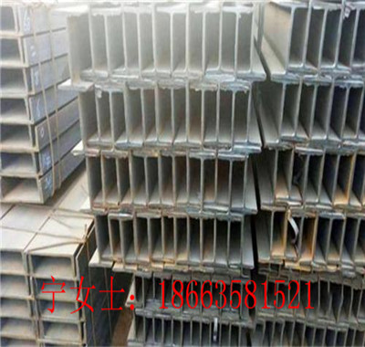 新闻：苏州40#B400*144*12.5高频焊接轻型H型钢√价格查询