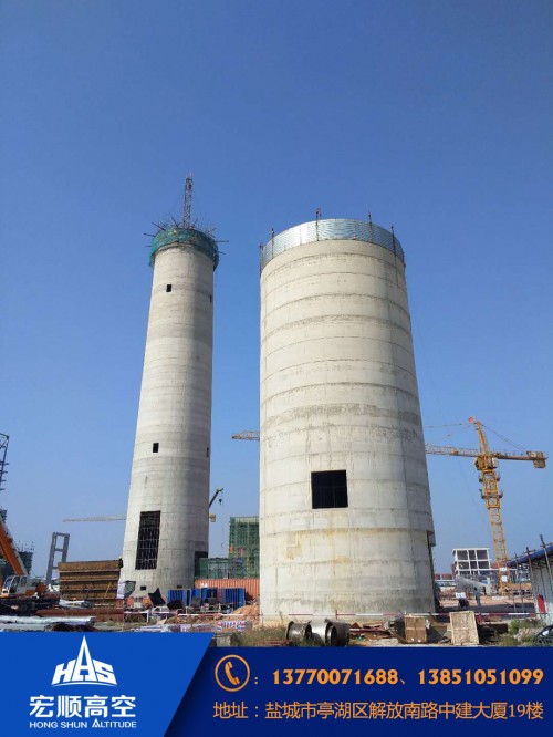 新闻：济宁45米锅炉烟囱新建联系方式