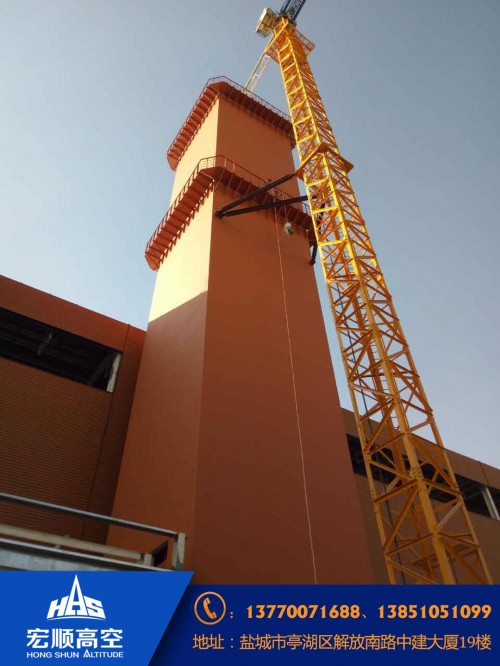 新闻：重庆120m高砼烟囱新建联系电话