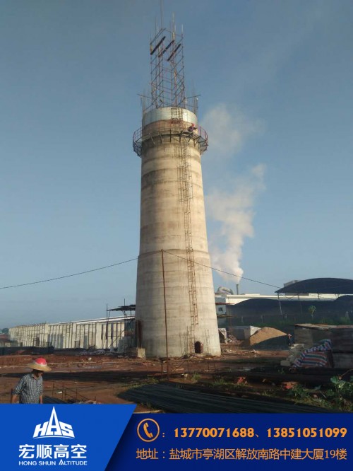新闻：自贡120米水泥烟囱新建联系地址