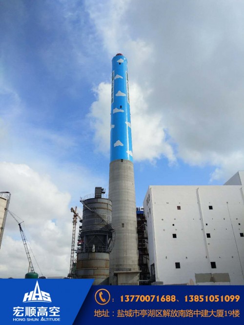 新闻：青岛锅炉烟囱安装平台专业方案