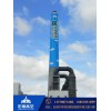 新闻：濮阳120米高空烟囱新建联系方式