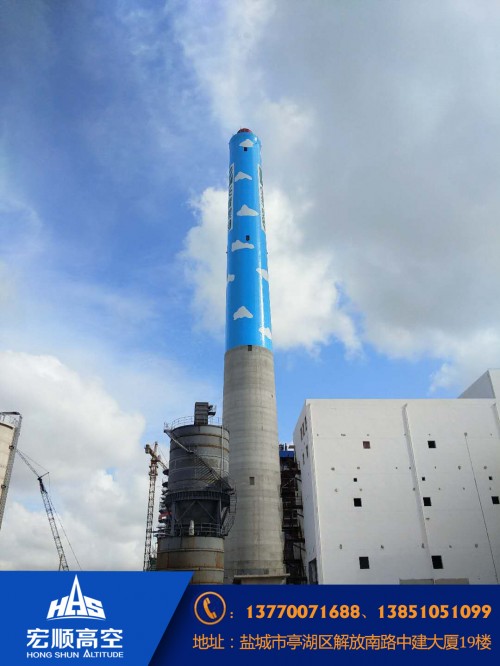 新闻：锦州40米烟囱新建公司联系电话