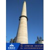 新闻：牡丹江40米高空烟囱新建联系电话