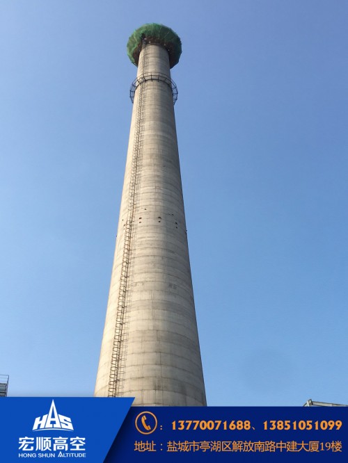 新闻：丹东100米高空烟囱新建联系电话