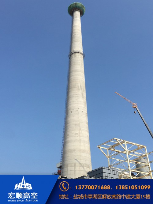 新闻：迪庆100米高空烟囱新建联系地址
