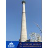 新闻：新疆120米新建烟囱多少钱