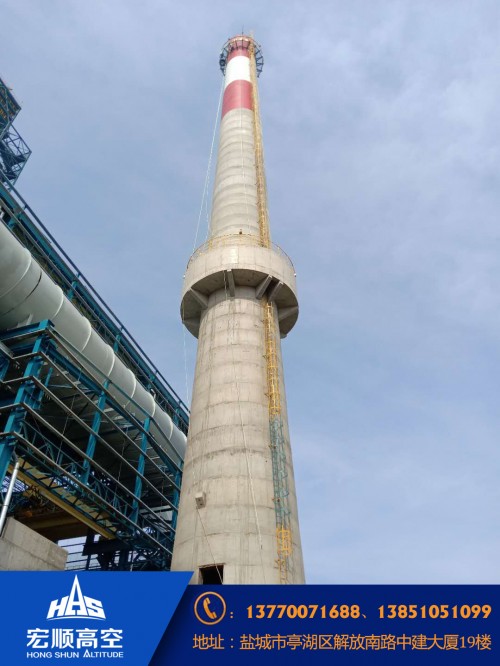 新闻：青岛锅炉烟囱安装平台专业方案