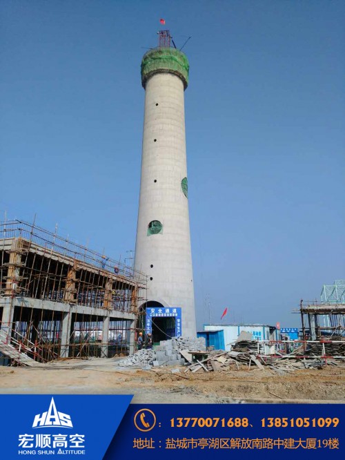 新闻：阳江120m高砼烟囱新建联系地址