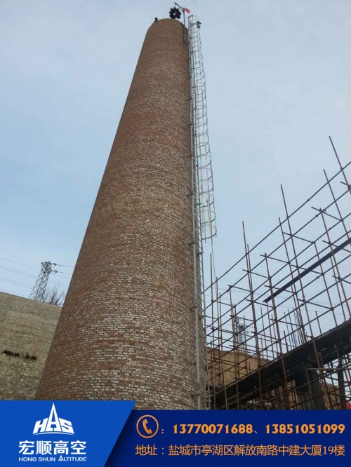 新闻：自贡100米水泥烟囱新建联系地址