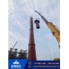 新闻：庆阳40米烟囱新建公司联系方式
