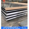 新闻：深圳坪山5052拉丝铝板/铝卷质量控制