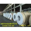 新闻：深圳横岗区1050铝卷铝板库存充足