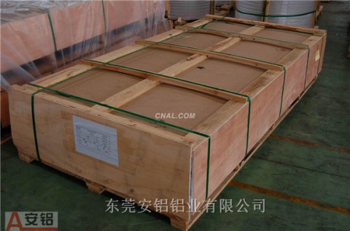 新闻：惠州横沥1060纯铝板诚信商家