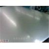 深圳西乡镇铝板+进口韩国铝板+安铝金属