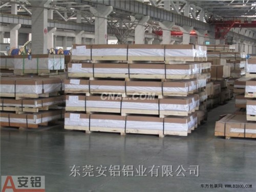 新闻：石湾镇抗生锈1050铝板批发价格