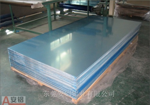 惠州平陵铝板+1070普通铝板+安铝金属