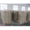 新闻：惠州大岭氧化阳极拉丝铝板质量保证