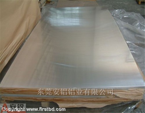 新闻：江门市丝印镜面铝超平铝板