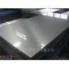深圳招商铝板+6061分条铝板+安铝金属