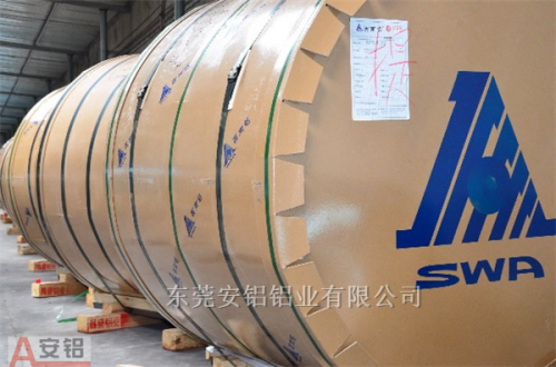 新闻：东莞谢岗不氧化1060铝板批发价格