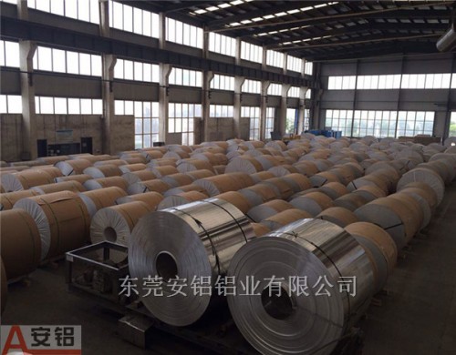 新闻：东莞万江不氧化1060铝板多少钱