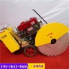 效率高：上海水泥马路切割机HLQ500电动水泥路面切缝机