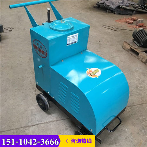 诚信互利：安徽滁州马路切割机柴油马路切缝机