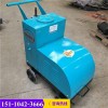 货到付款：上海路面切割机HLQ500电动水泥路面切割机