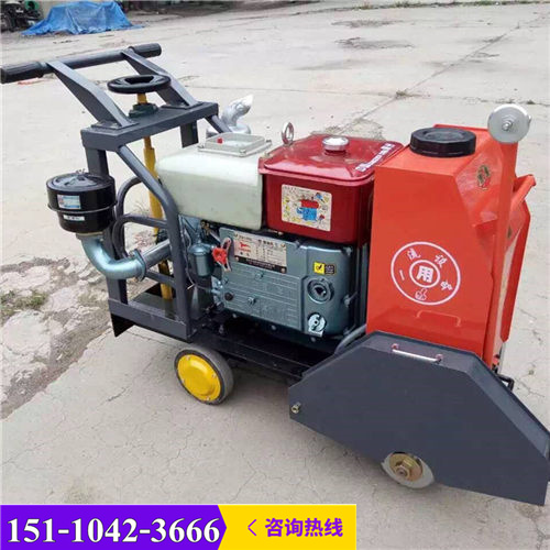 厂家：浙江路面切割机电动混凝土路面切缝机