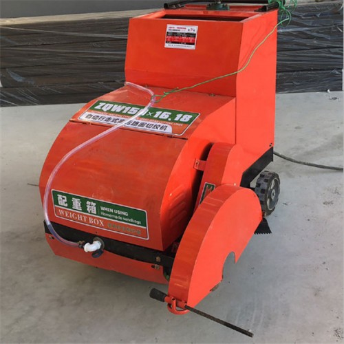 规格：阜新马路切缝机柴油混凝土路面切缝机